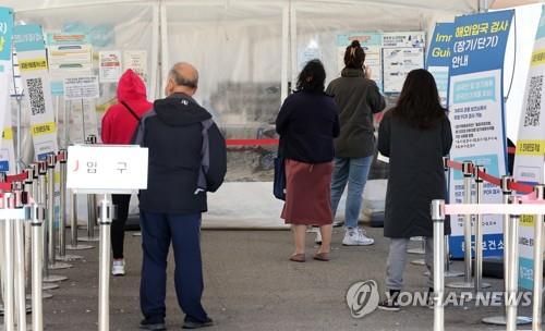 강원 신규 확진 1009명…사흘 연속 1천명대