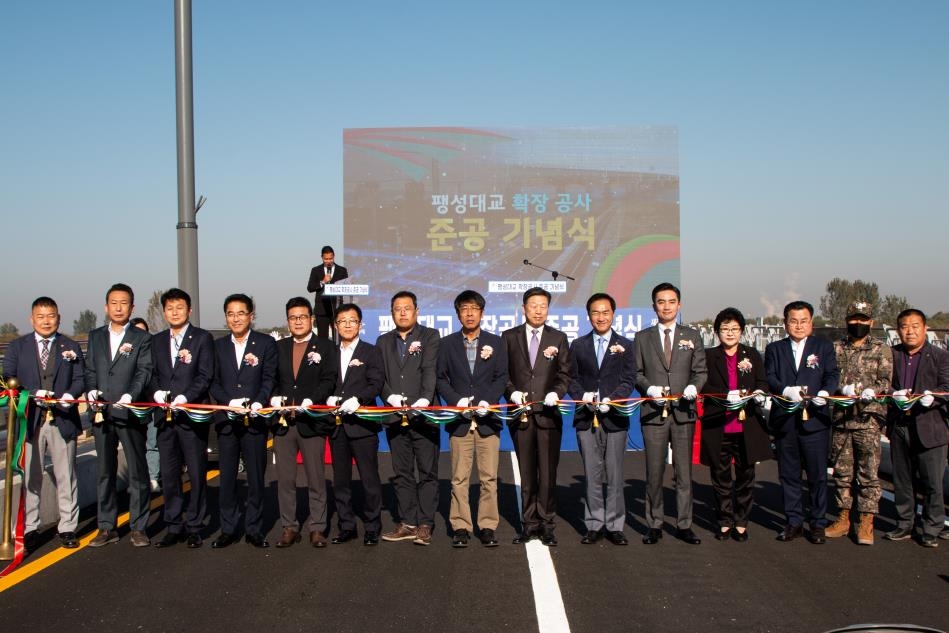 평택시, 팽성대교 2→4차로 확장 공사 완료…"내주 중 개통"