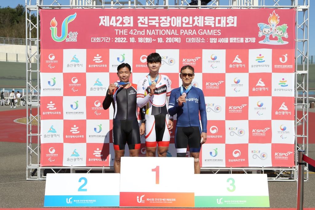 사이클 최대길, 장애인체전 트랙 독주 1㎞서 한국 新·금메달