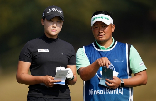 [고침] 스포츠(김효주, 고향 원주서 열린 LPGA 대회 3R…)