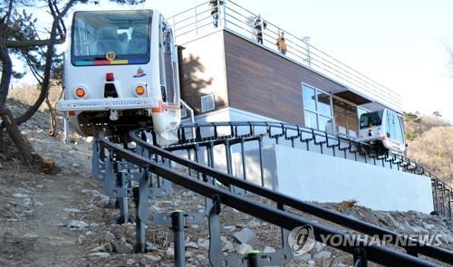 거제 포로수용소유적공원서 화재…건물 2개동 불타