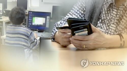 "카카오가 뭐여"…디지털 소외 일상인 노인들