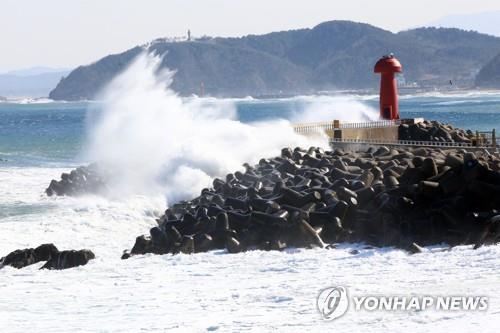 제주 남쪽 먼바다에 풍랑주의보