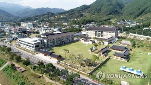 경남 이색회의공간 '유니크베뉴' 정보 한눈에…책자 발간