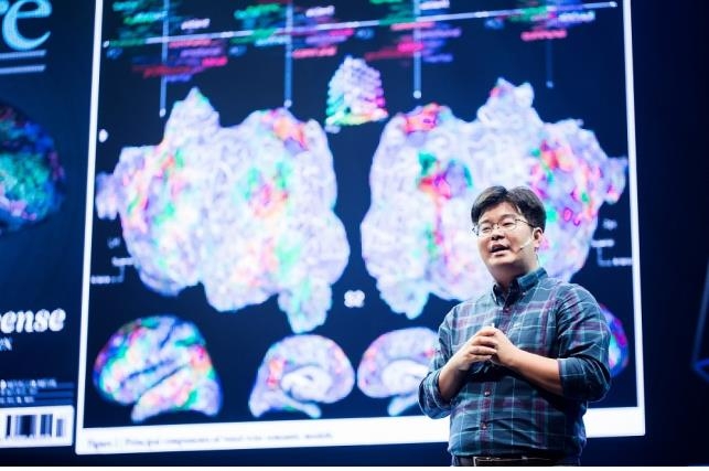 KAIST "움직임 없이 생각만으로 로봇팔 원하는 방향 제어"