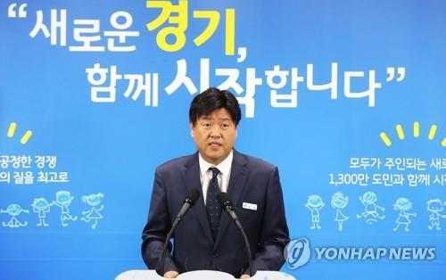 검찰, 남욱·술집종업원 문자 복구…김용·정진상 접대 수사