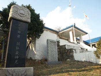 [종교소식] 한교총-강릉 세계합창대회 조직위, 상호협력 MOU