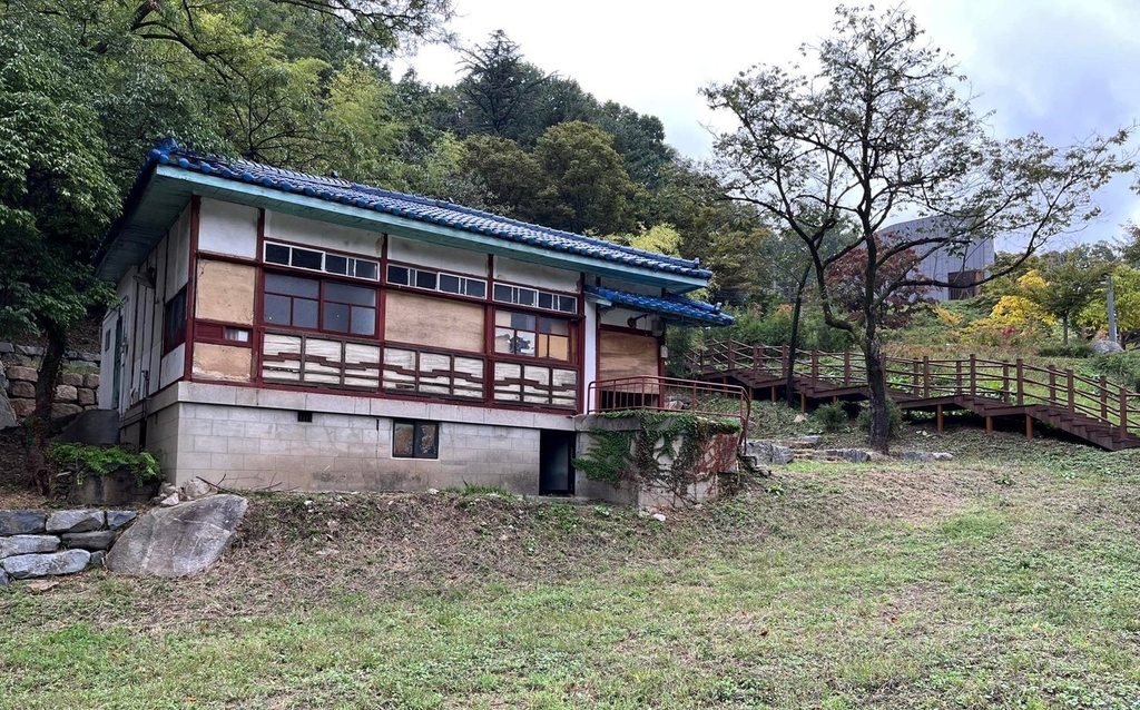 대전시 '보문산 근대식 별장' 문화재 등록 예고