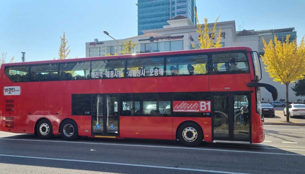 대전·세종 BRT 도로에 2층 전기저상버스 달린다