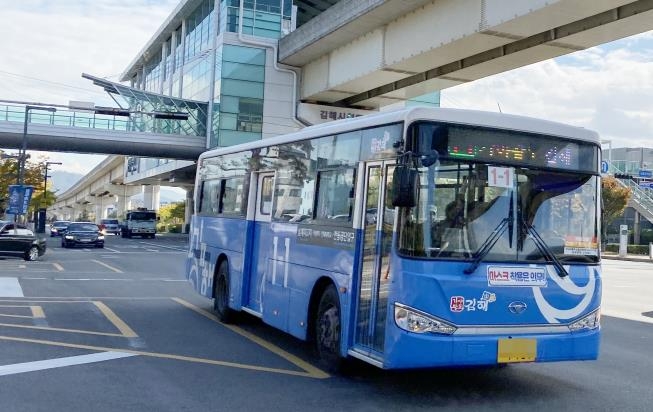 임금협상 난항 김해 시내버스 노조, 28일 파업 예고