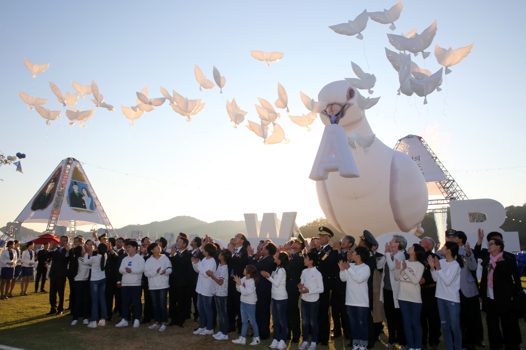 '낙동강 방어선 전투' 기념 '민군 통합축제' 28일 팡파르