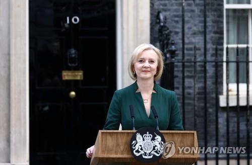 "고작 7주 일하고" 英트러스·퇴임각료 '3000만원 퇴직금' 논란