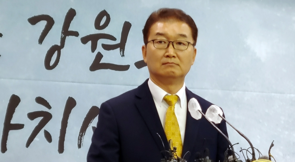 '급한 불 끈다' 시장 자금 경색에 보증채무 상환 앞당긴 강원도