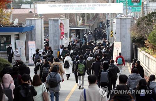 [고침] 사회(공립 중·고교 교사 임용 경쟁률 8대 1…중등…)