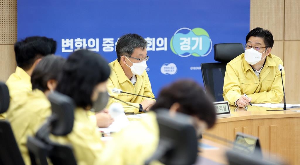 [이태원 참사] 경기도 긴급대응단 가동…행사·축제 자체 요청(종합)