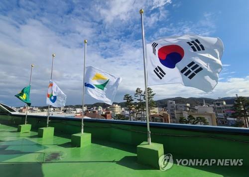 [이태원 참사] 김진태 강원지사, 긴급 상황점검회의…축제 취소 지시