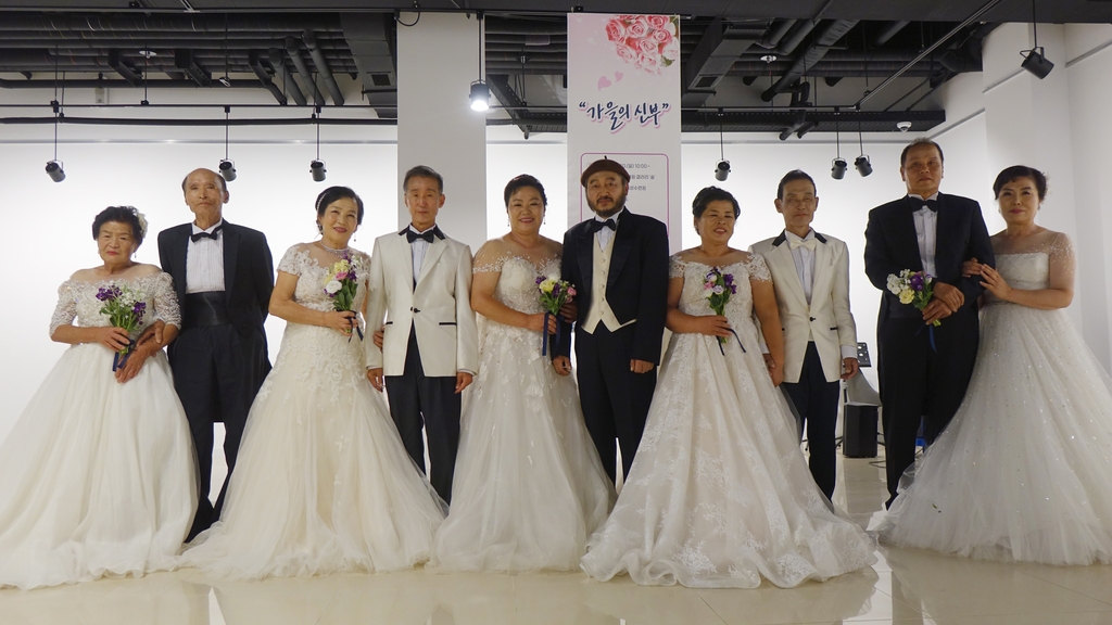 강릉 옥계산불로 결혼식 사진 소실 주민 무료 웨딩사진 촬영