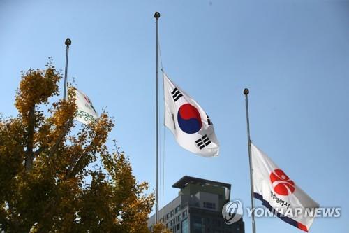 [이태원 참사] 지자체 각종 행사·축제 일제히 연기·취소(종합)