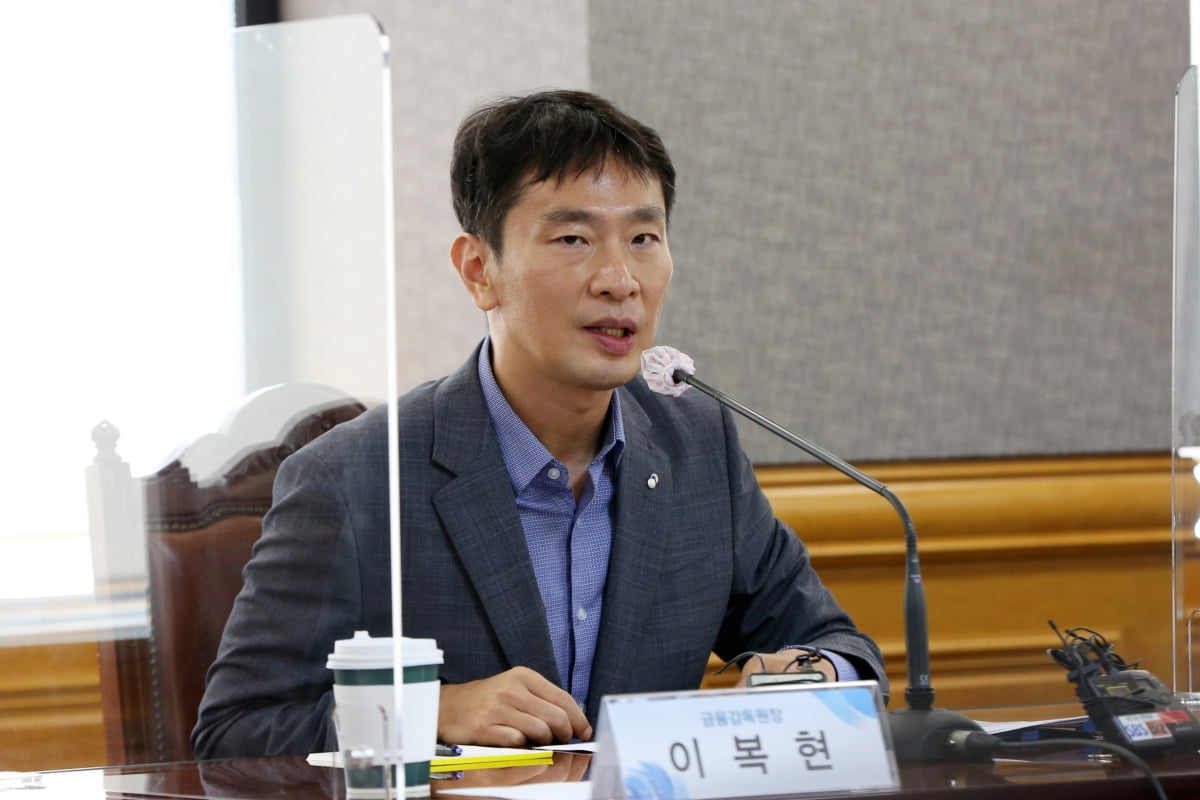 이복현 "태양광 대출 현황 파악 중…이번주 현황 공유"