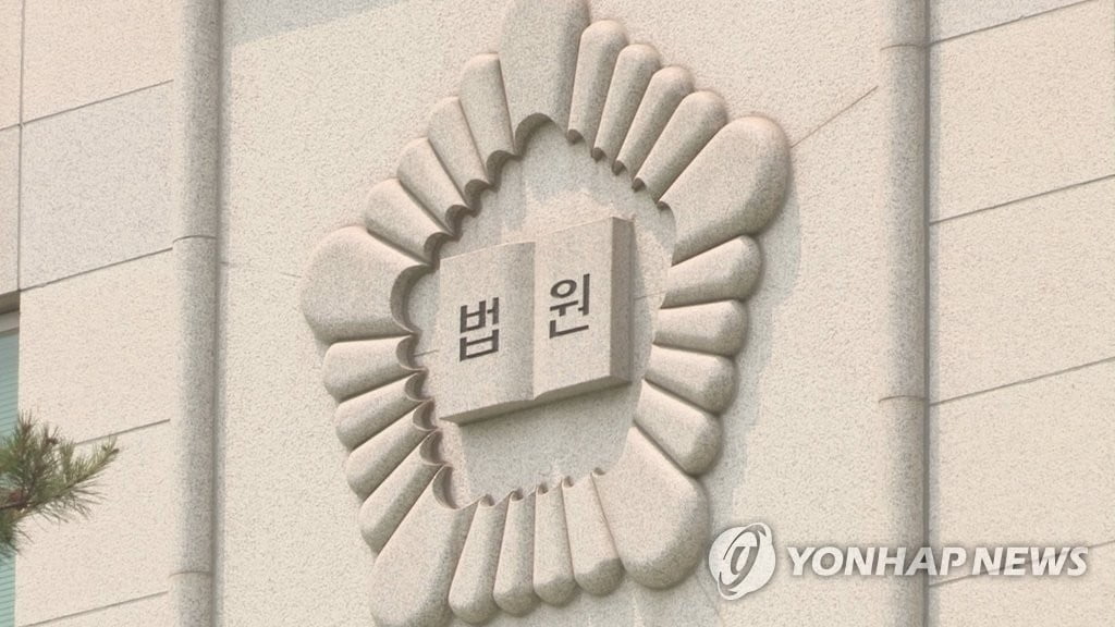 檢, '쌍용차 먹튀 의혹' 에디슨모터스 3명 구속영장