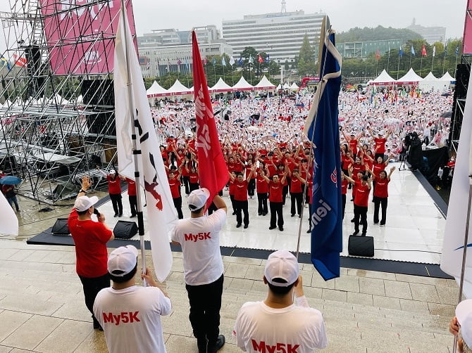 2022 '함께 걸어요 My 5K 캠페인' 성황리 종료