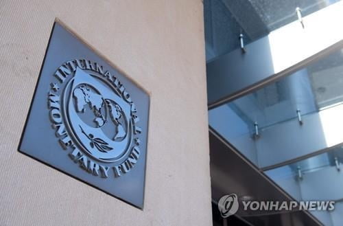 IMF "내년 경제성장률 2.9%서 하향 조정할 것"