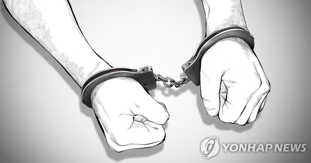 "도박 빚 갚으려고"…상가 화장실 흉기강도 50대 구속