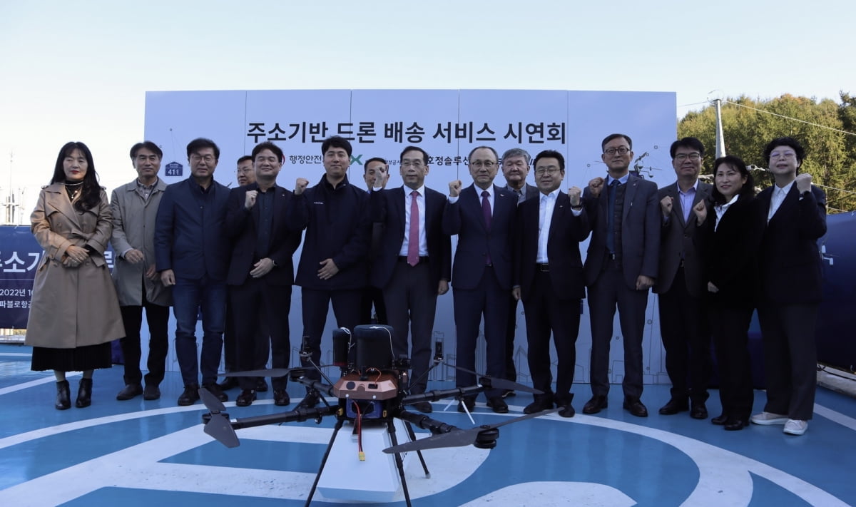 파블로항공, 주소기반 드론 배송 "사회적 비용 줄이고 대중화 앞당겨"