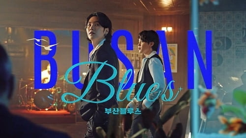 BTS 슈가·지민 韓관광 홍보영상, 벌써 180만뷰
