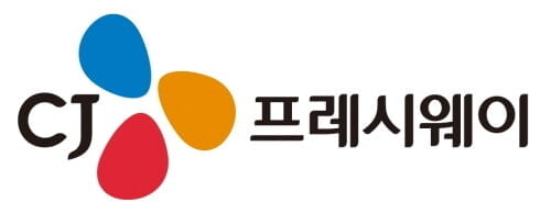 CJ프레시웨이·기아 '맞손'…식자재 유통 최적화 전기차 개발