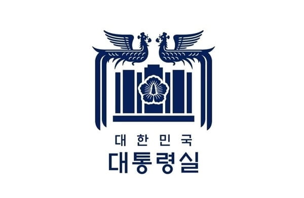 대통령실 새 로고 공개…"자유·평화·번영 상징"