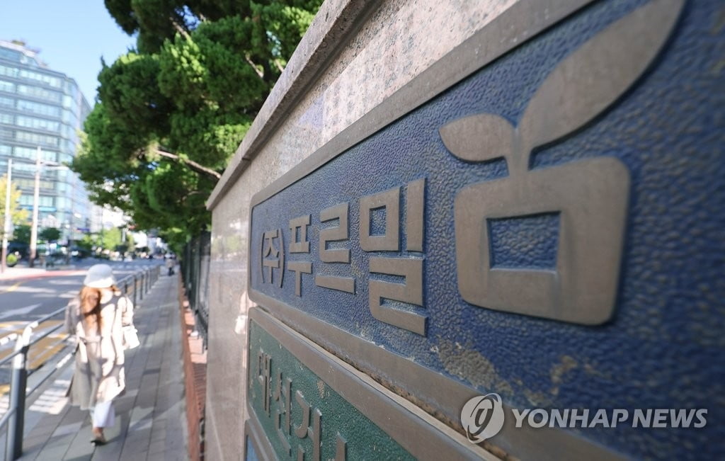 "살려달라고 빌고 싶다"…푸르밀 노조, 대국민 호소문