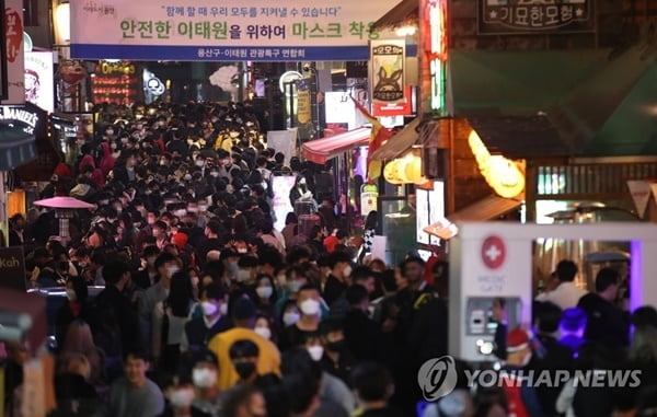 주말 '할로윈 축제' 구름인파 예상…이태원 '긴장'