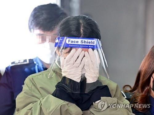 '계곡살인' 이은해 무기징역…세월호 선장 이어 이례적 양형