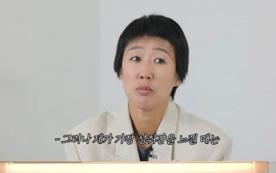 [종합] 홍진경, '故최진실 딸' 최준희 논란 후 휴식기 선언 ('공부왕찐천재')