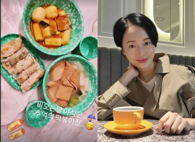 '의사♥' 이정현, 육퇴후 먹으면 맛있는 야식은?...내사랑 떡볶이[TEN★]