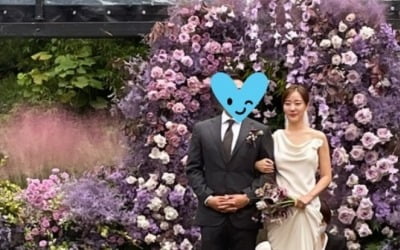 '김수미 며느리' 서효림, 고우리 결혼 축하 "신랑님 잘생김, 조이가 반했다"[TEN★]