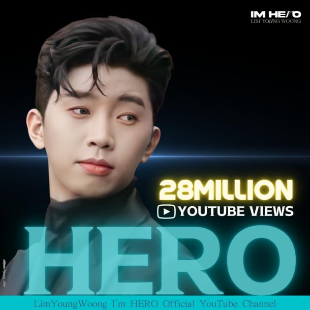 임영웅, 기록도 이름 따라…HERO MV 조회수 2800만뷰 돌파