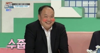 [종합]이호철, 日 마오에 "처음 뵙는데 알고 싶다"…김준배 "천생연분이네"('대한외국인')