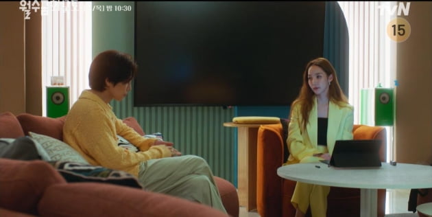 [종합] 박민영, 계약으로 '가짜 결혼'…'재력가와 열애·결별' 여파? '월수금화목토' 시청률 하락