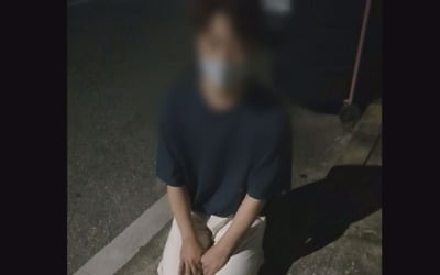 14살 여중생과 성관계한 태권도 사범, 가해자에 세뇌·상담 결과 '충격' ('궁금한이야기Y')