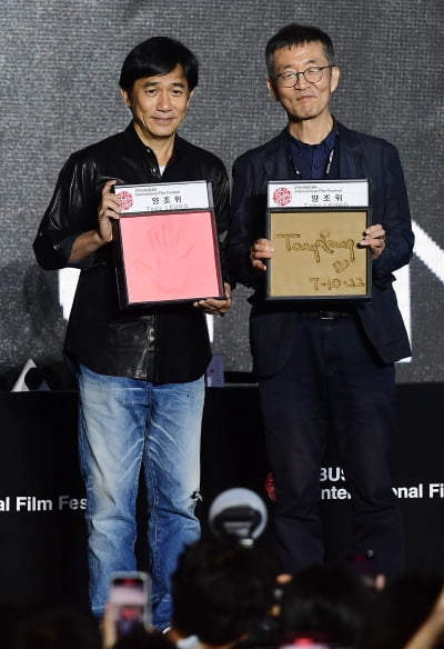 [TEN 포토] 양조위 '명품배우 부산국제영화제에 흔적을 남기다'[27th BIFF]