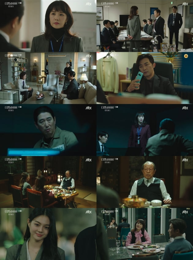 /사진=JTBC '디 엠파이어: 법의 제국' 방송 화면