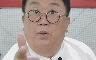 '뽀식이' 이용식, 100평 대저택 공개…"♥아내 갱년기로 류머티즘 관절염·연골 손상" ('건강한집')