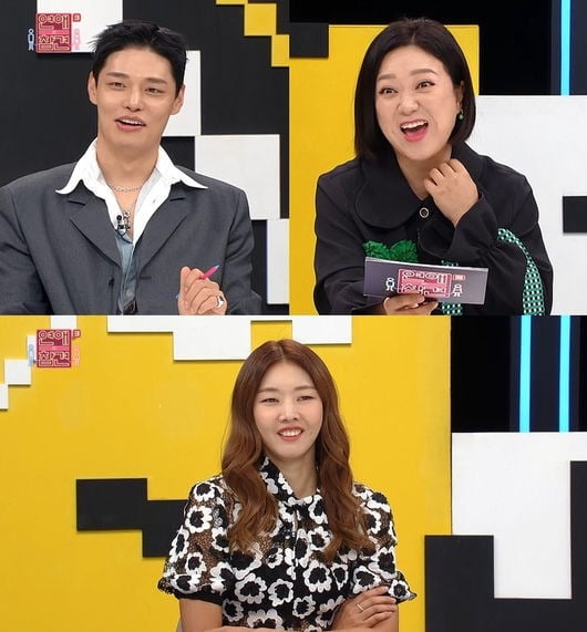 사진=KBS Joy ‘연애의 참견 시즌3’ 방송 화면
