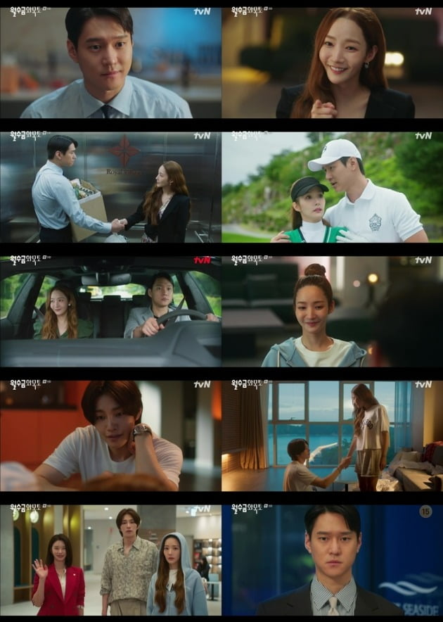 '월수금화목토' /사진제공=tvN