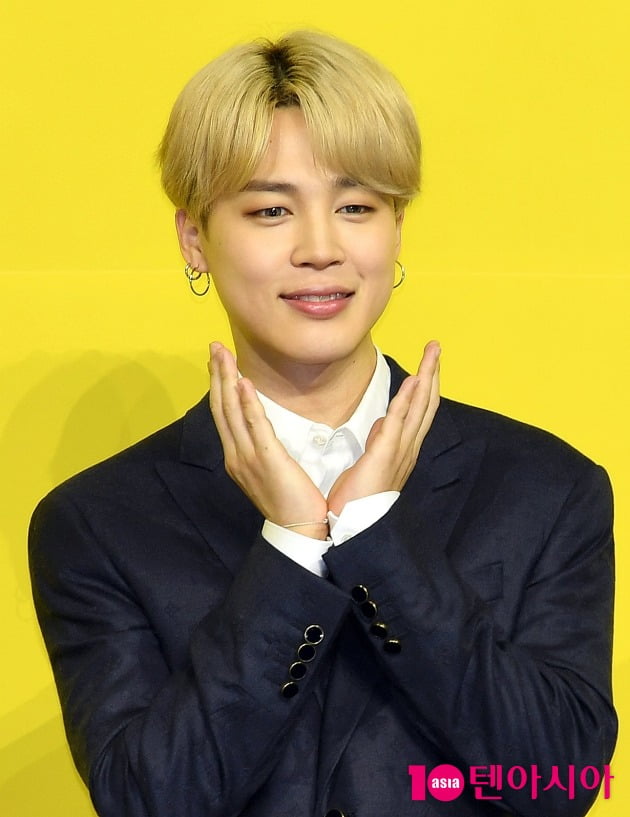 방탄소년단 지민 /사진=텐아시아 DB