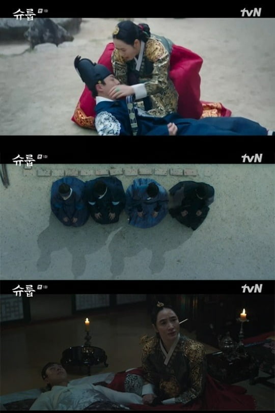 사진=tvN '슈룹' 방송 화면.