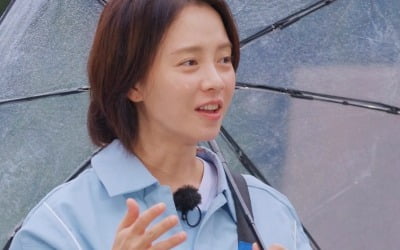 송지효, 이런 모습 처음이야…"물어만 보자" 유재석도 놀랐다 ('런닝맨')