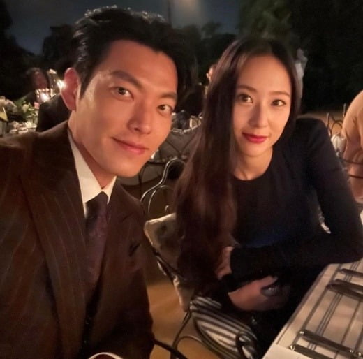 김우빈 크리스탈 / 사진=김우빈 인스타그램